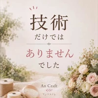画像923