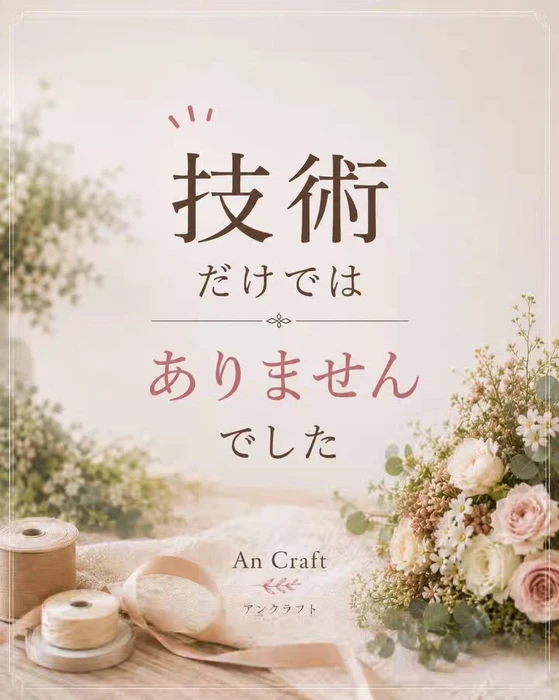 画像923