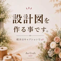 画像925