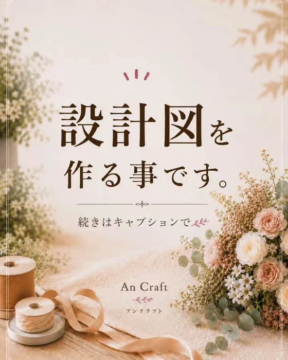 画像925